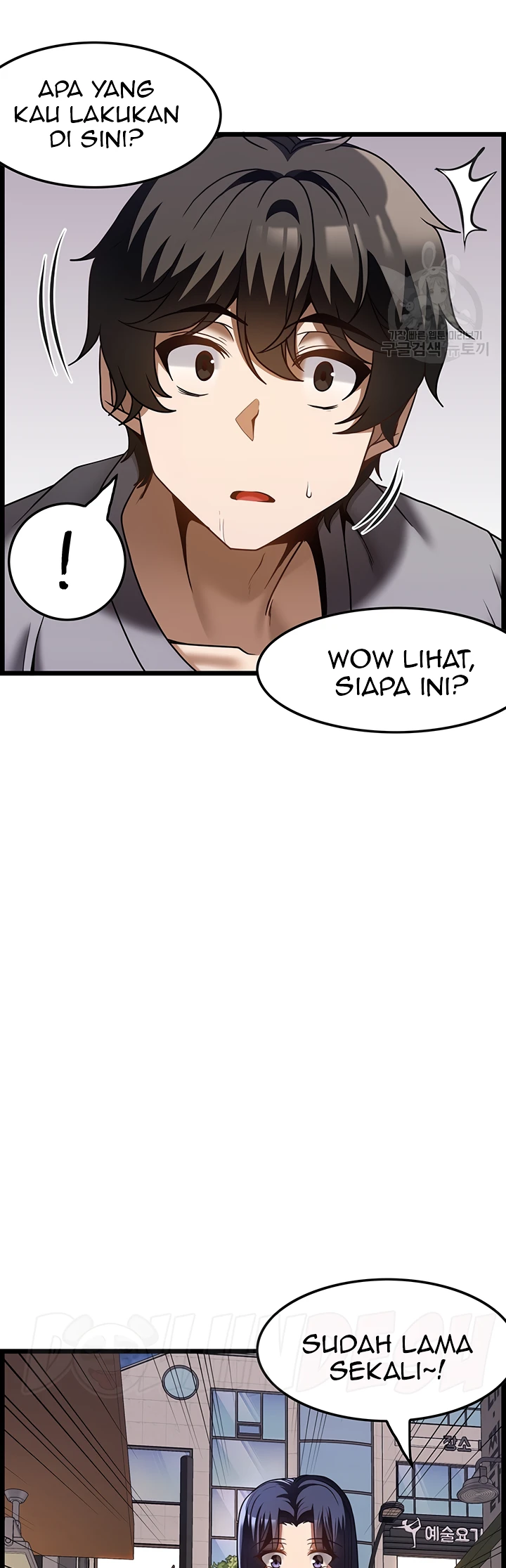 Too Good At Massages Chapter 38 - Page 51